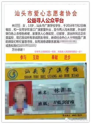十大免费黄色网站