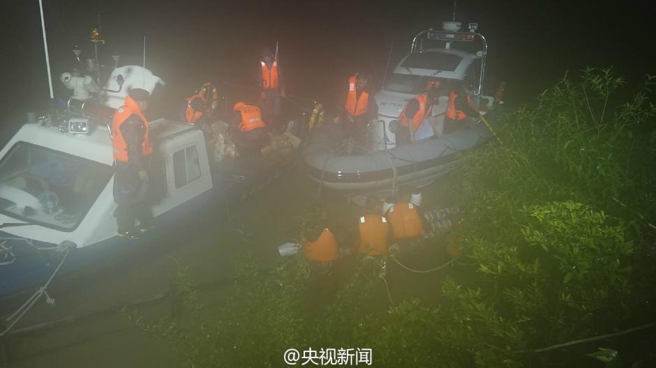 巜被店长侵污的石原莉