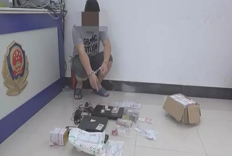 台湾三级黄色网站