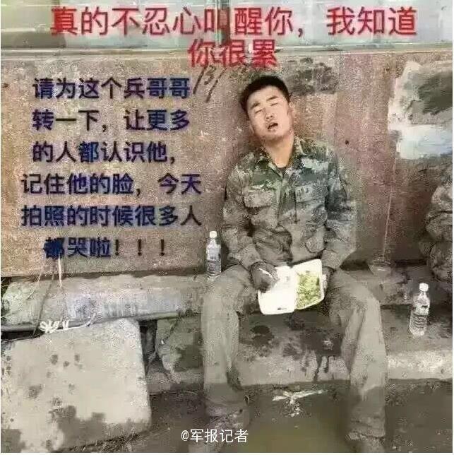 精品秘 一区二三区天猫视频
