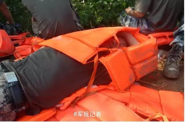 ChinaXXX对白刺激仙踪林