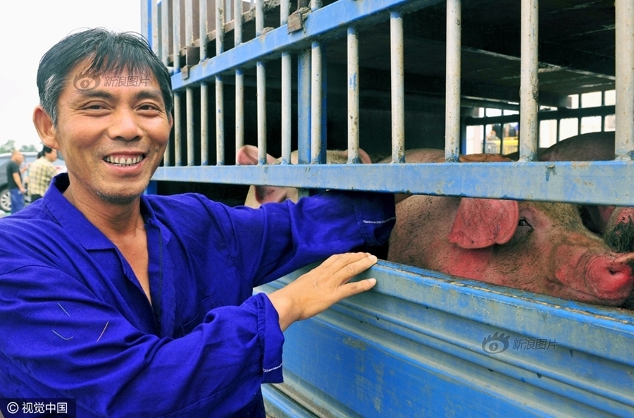 台湾性生活片