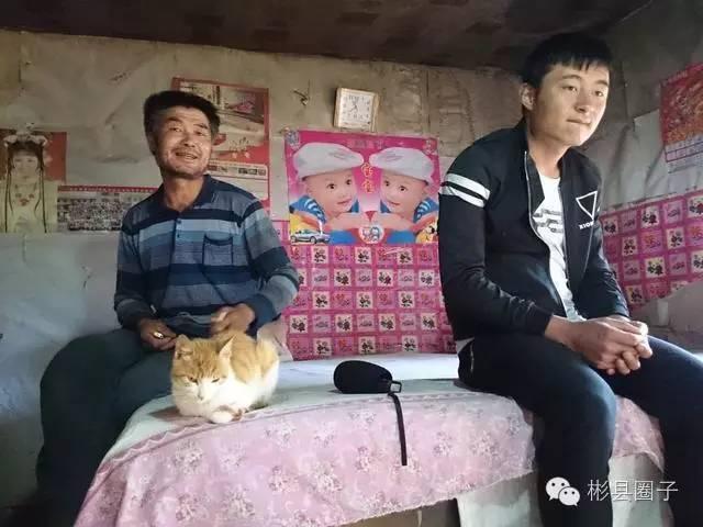 天天日天天爽