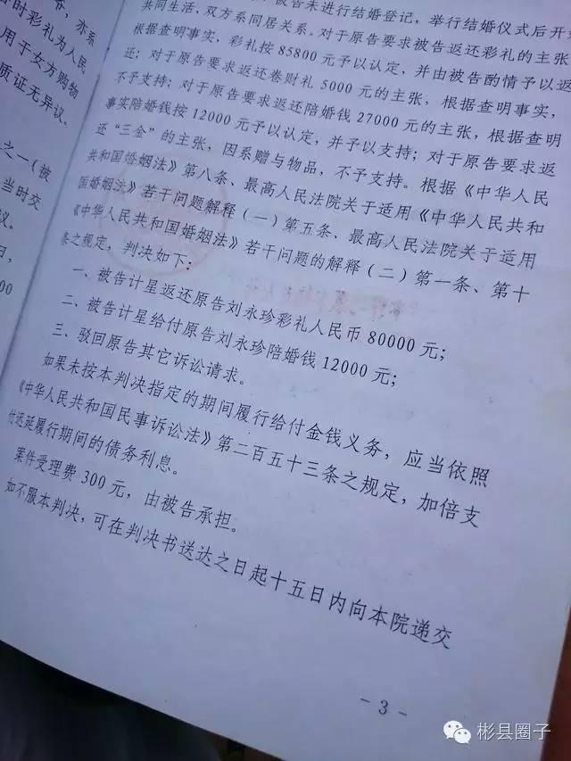 日本一級片黃色大觀天下