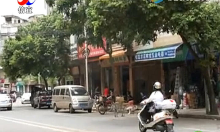 婷婷天堂