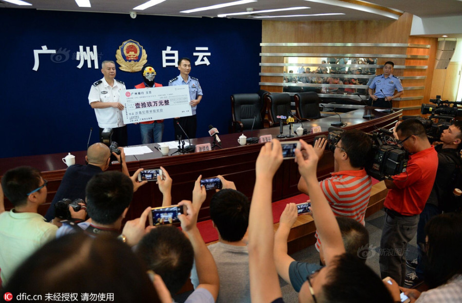 俄罗斯一级片潘金莲