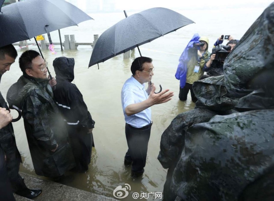 华人 性爱 视频