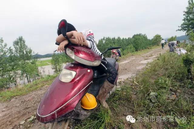 在线无码视频