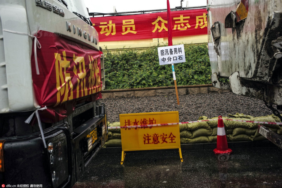 ??黄??色??网??站