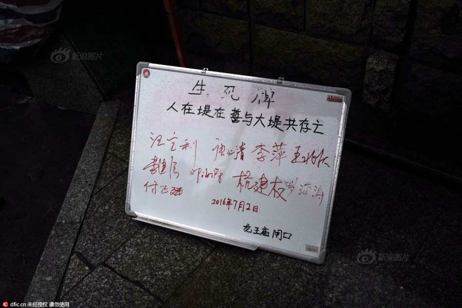 黑料吃瓜不打烊吃瓜爆料