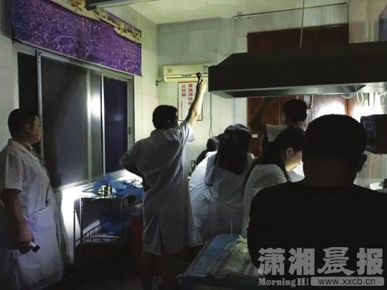 鷹宮唯