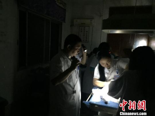 Chinesepoep老妇
