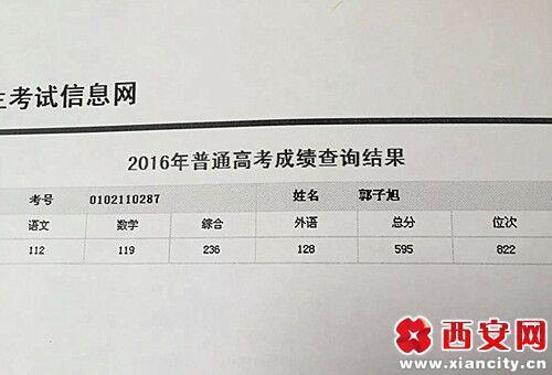 原神芙宁娜裸体 开腿