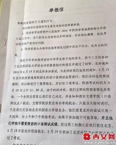 欧美一区二区在线观看