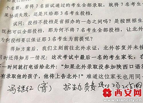 国产视频一二三区