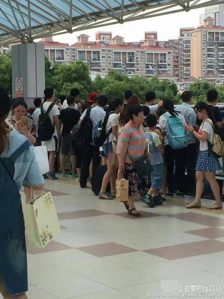 亞洲成人電影
