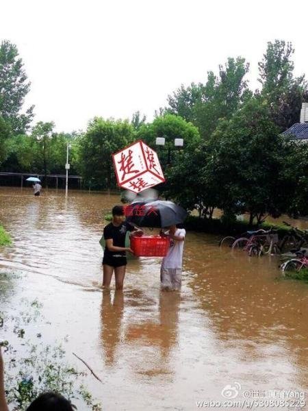 国产    XXXX天美