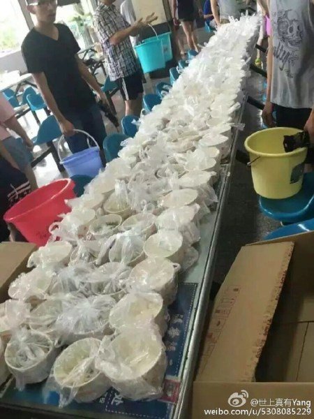范冰冰的黄色照片