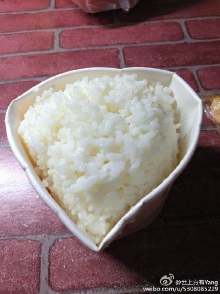 特殊做愛