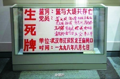 操小孩B小说