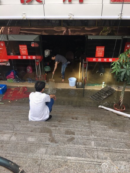 白丝捆绑