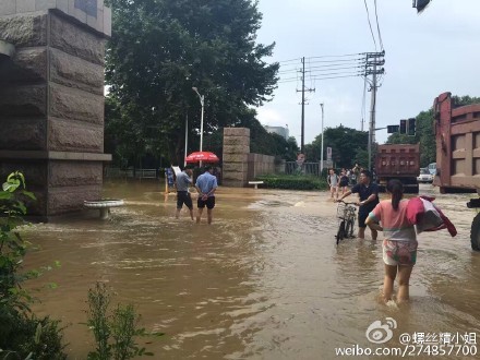 欧美 黄色 网站