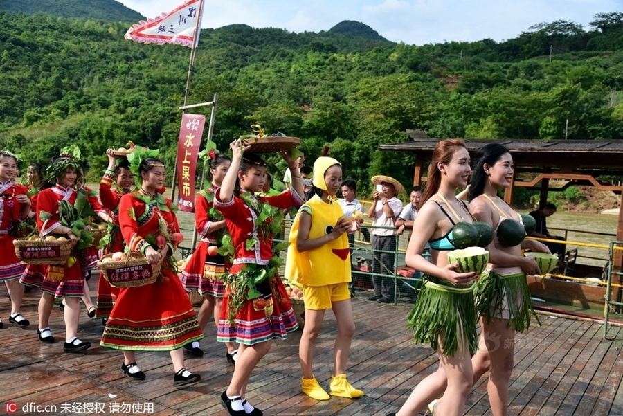 。黄色视频播放