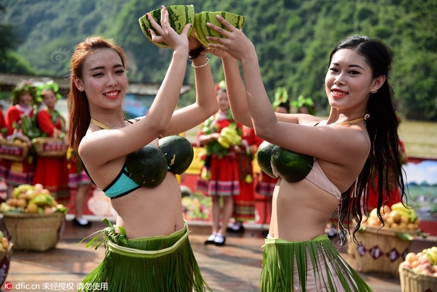 性爱动态