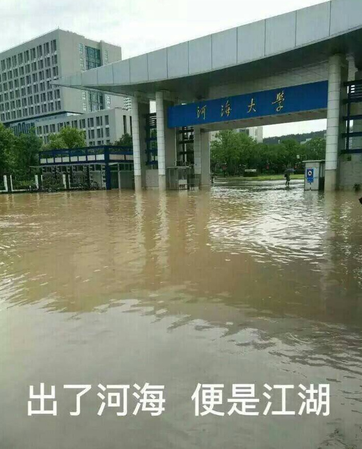 色天堂App