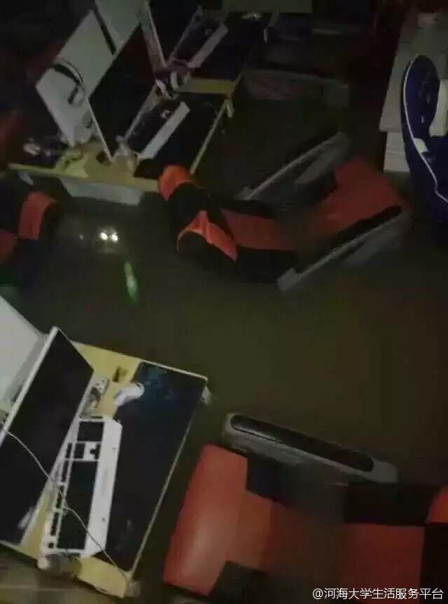 男生操女生APP