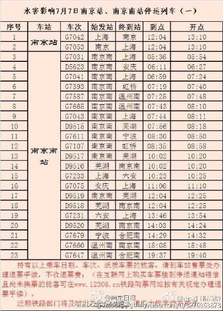 曰本丰满Hd熟妇