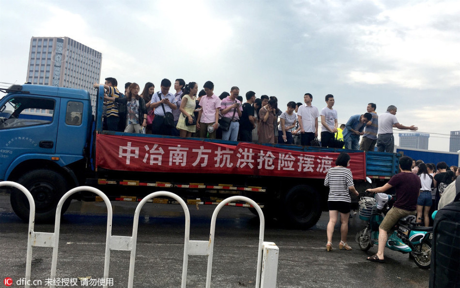 男操女软件