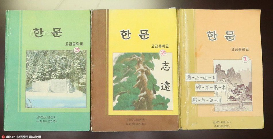 胸部色情片