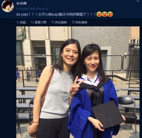 三上优亚电影