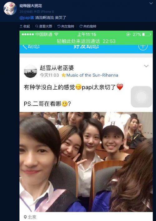 中文字幕在线播放一区富婆