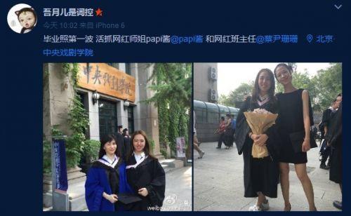 麻豆精品