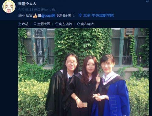 亚洲国产区
