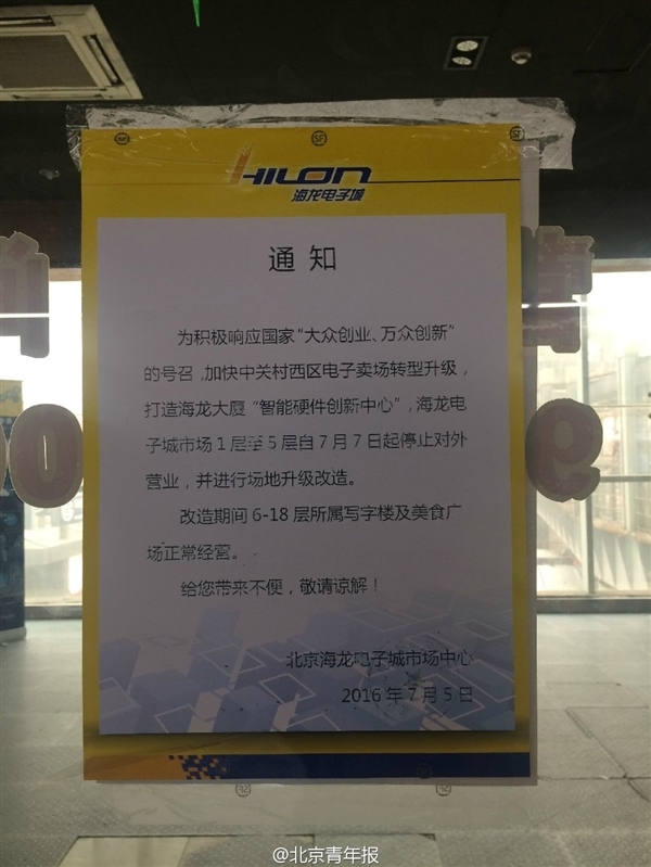 俄罗俄处破女A级出血