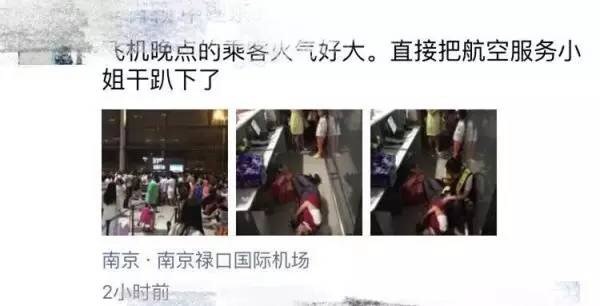 Janpanese熟女丰满女人