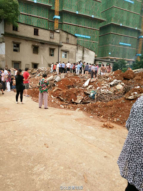 卡通版三级片内衣办公室