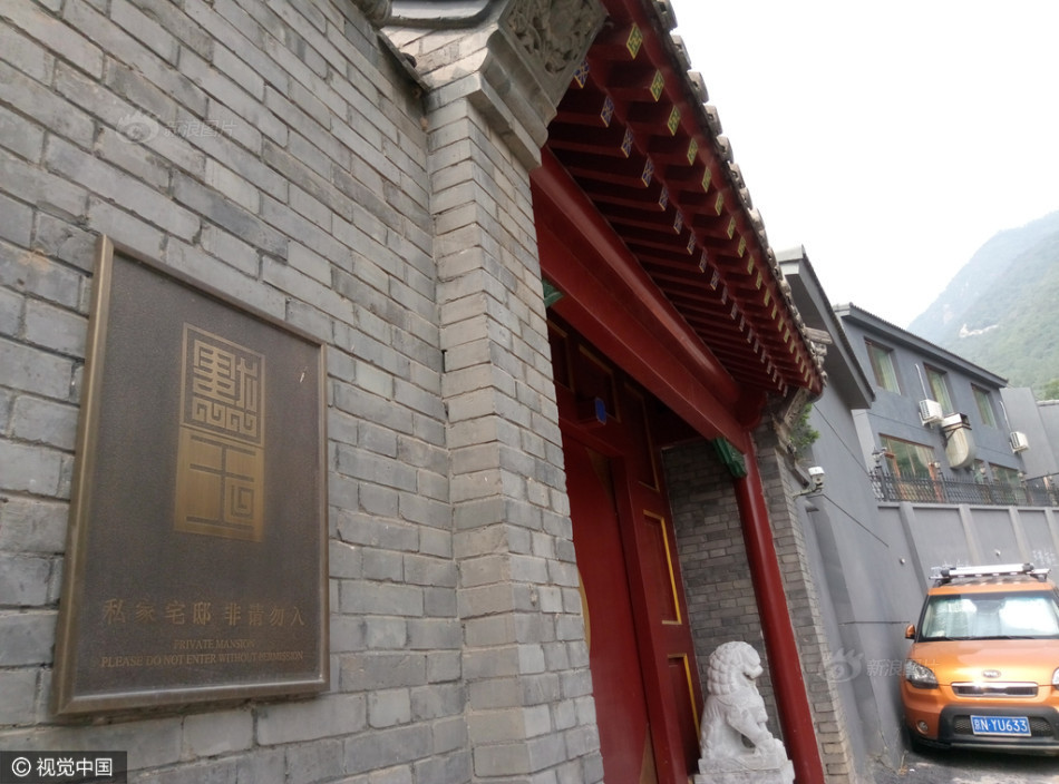 12孩岁女真人做爰