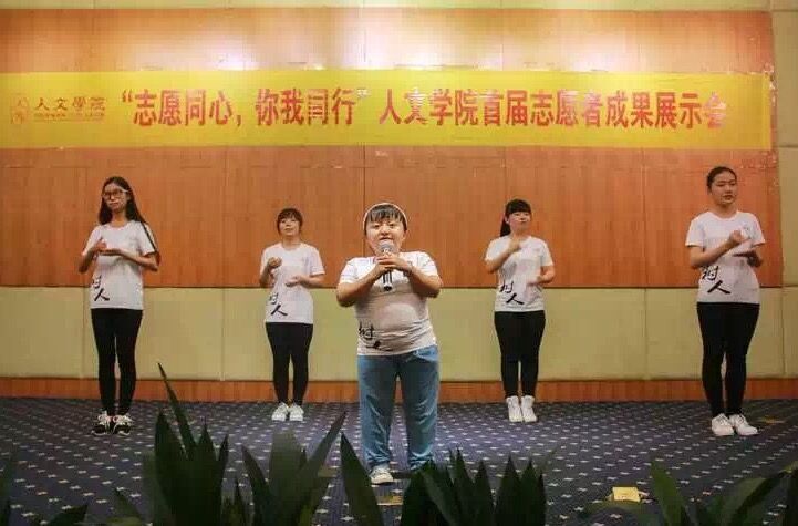 八尋麻衣