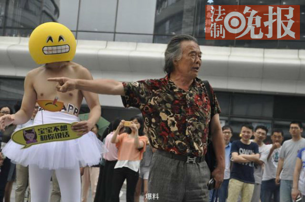 国产真实伦对白精彩脏话