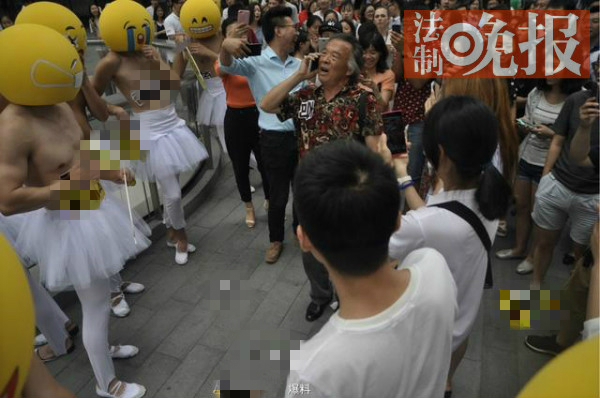 成人免费黄色