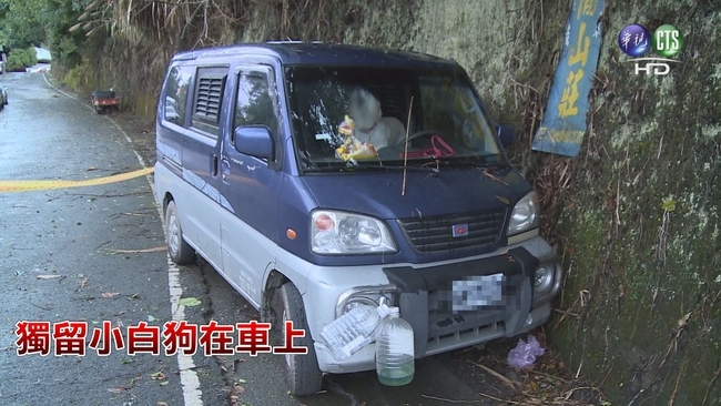 子宮脫垂