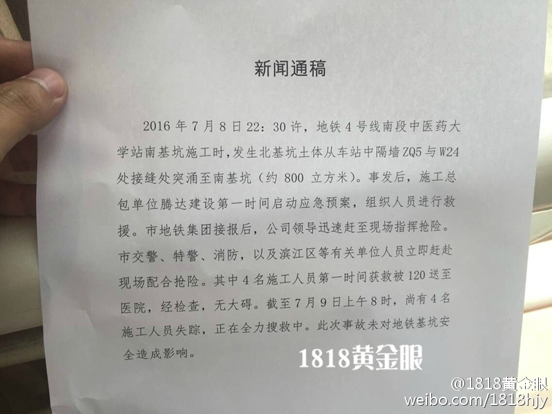 动画片黄色网站