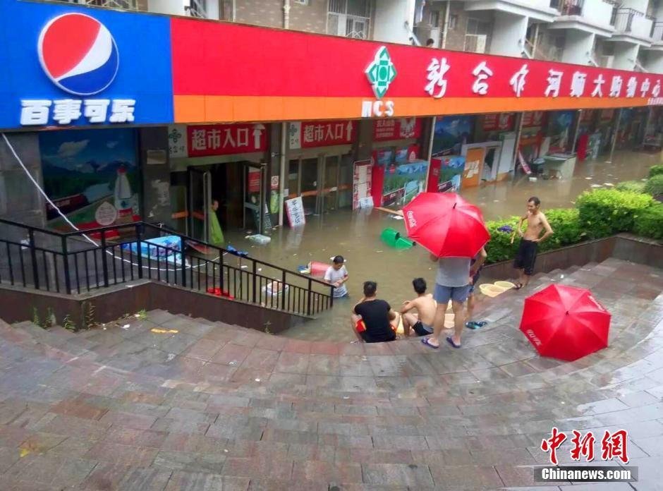 爱做黄片免费