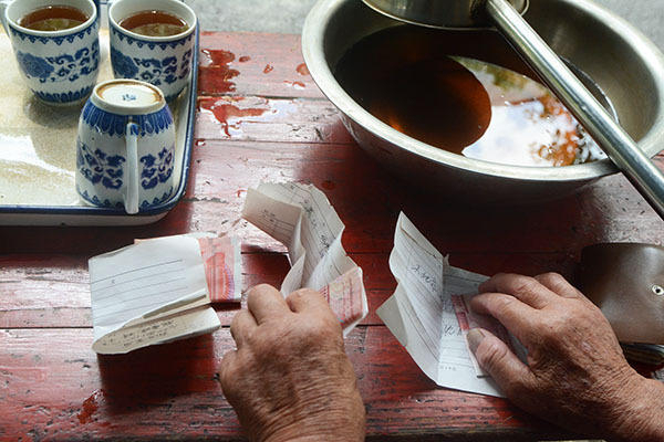 黑人黑大吊性愛东京热