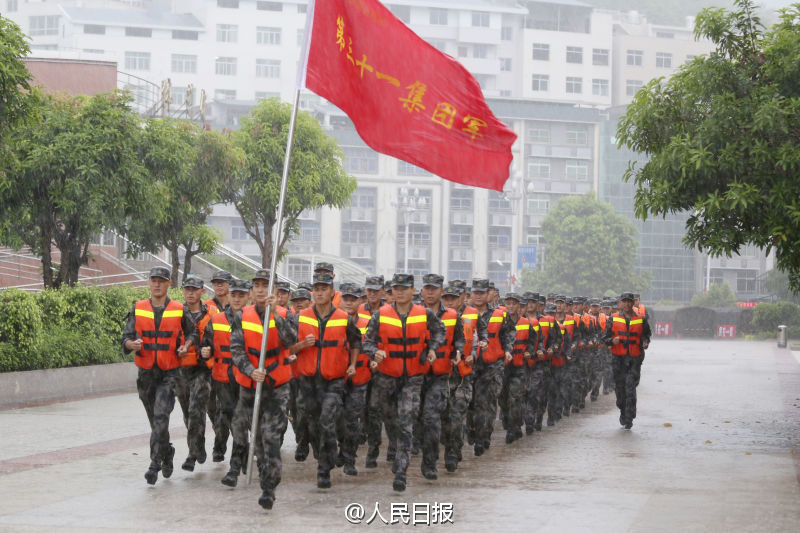 江 疏 影 色情 视频