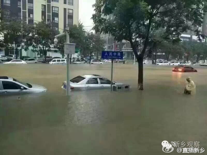 高清无码色